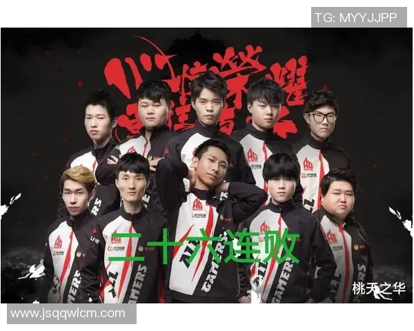 王者荣耀最新战队排名揭晓RNG强势领跑状态TOP10分析